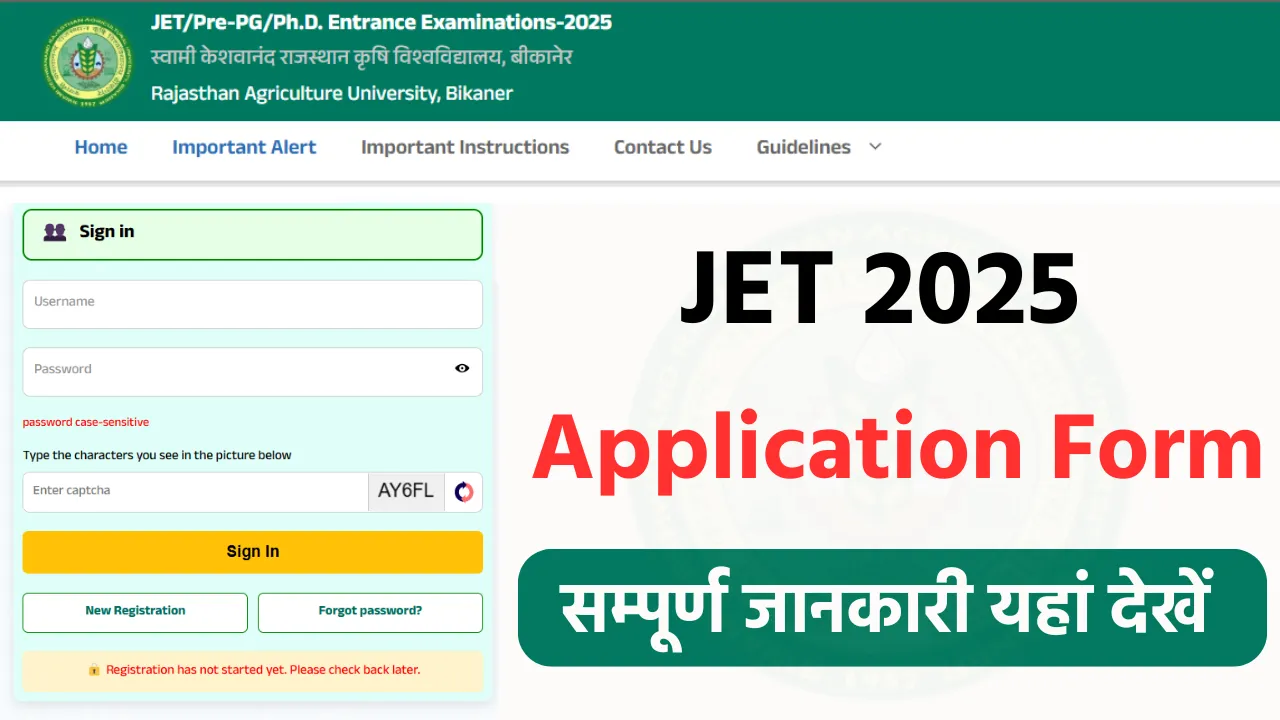 JET Application form 2025
