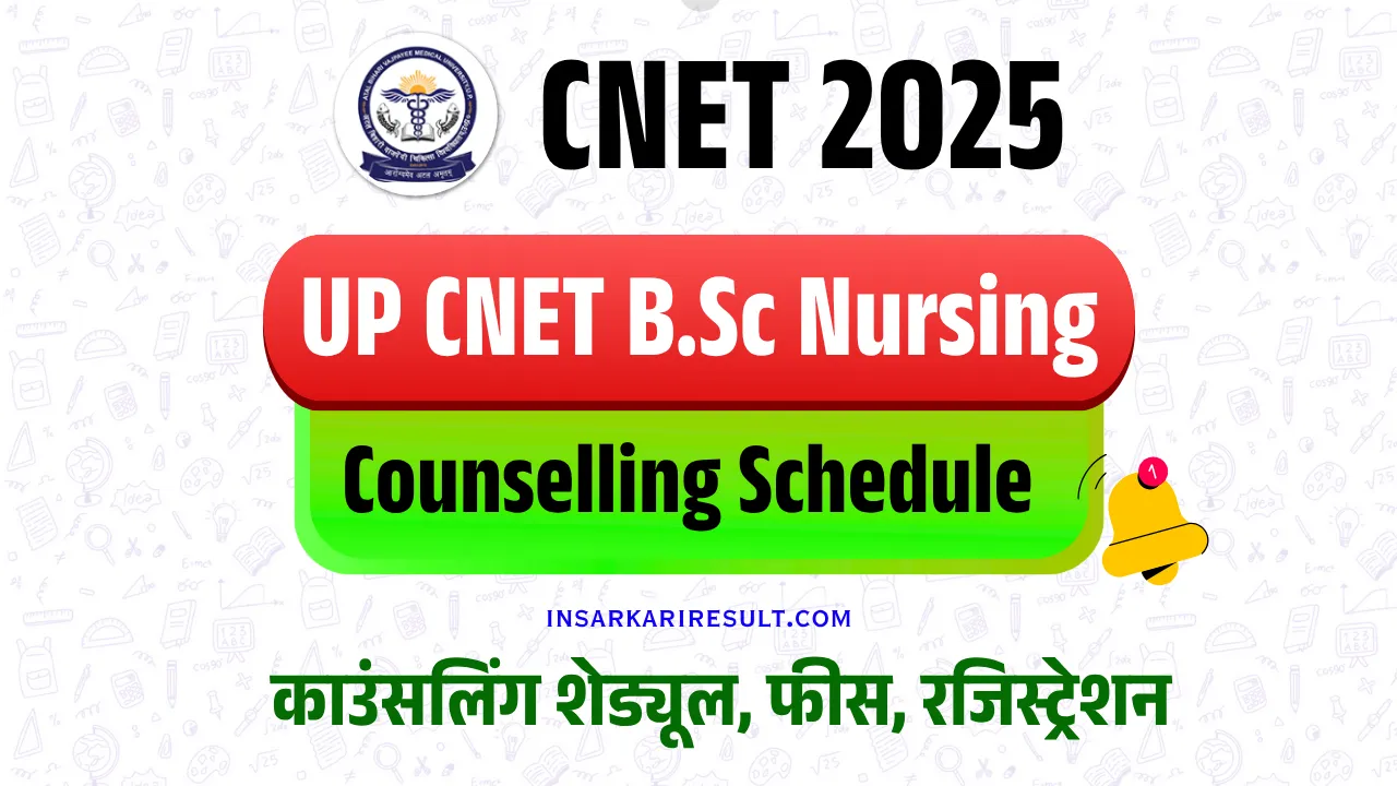 CNET Counselling