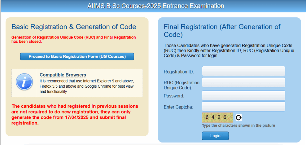 AIIMS BSc Nursing AIIMS BSc Nursing