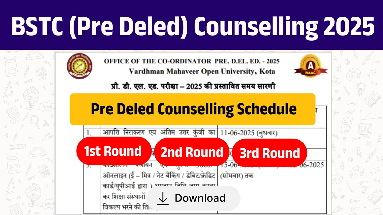 BSTC (Pre Deled) Counselling 2025