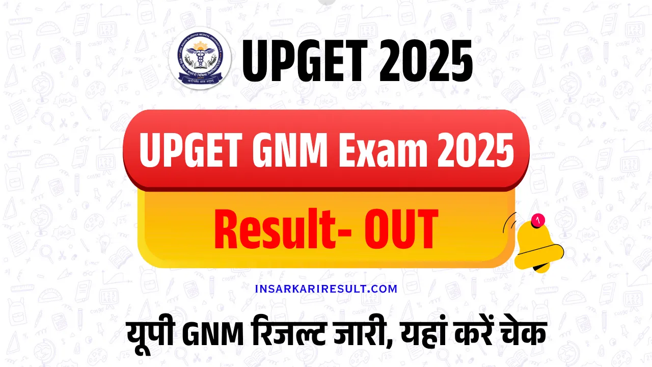 UPGET GNM Result 2025