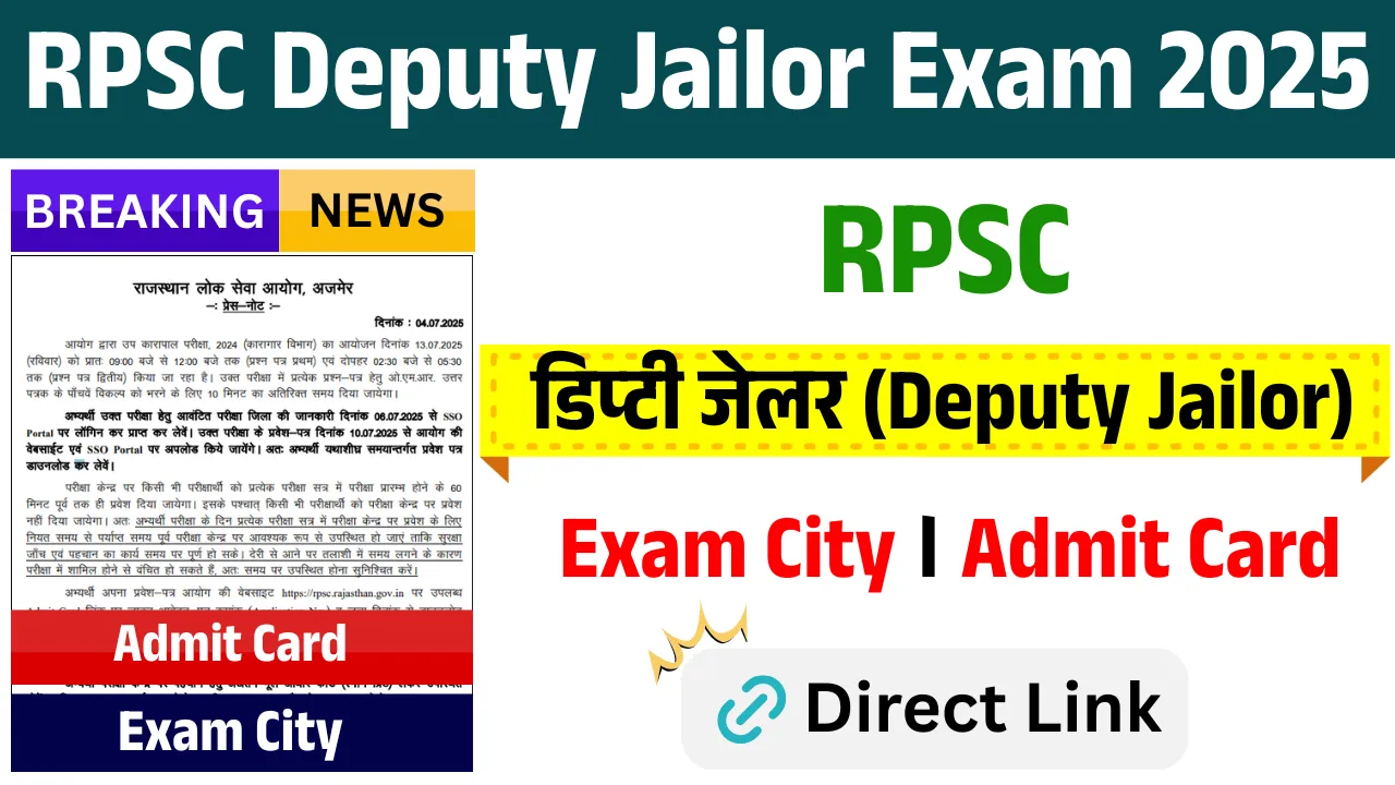 Deputy Jailor Exam City